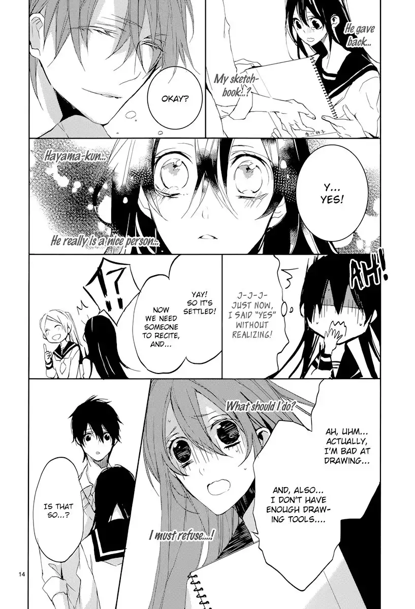 Hatsukoi Canvas Chapter 0 16